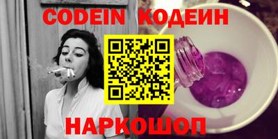ПСИЛОЦИБИНОВЫЕ ГРИБЫ Заводоуковск