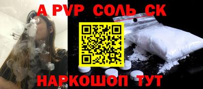 ПСИЛОЦИБИНОВЫЕ ГРИБЫ Заводоуковск