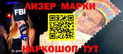 ПСИЛОЦИБИНОВЫЕ ГРИБЫ Заводоуковск