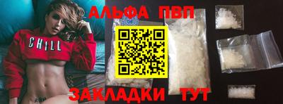 ПСИЛОЦИБИНОВЫЕ ГРИБЫ Заводоуковск