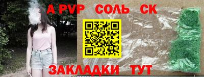 ПСИЛОЦИБИНОВЫЕ ГРИБЫ Заводоуковск