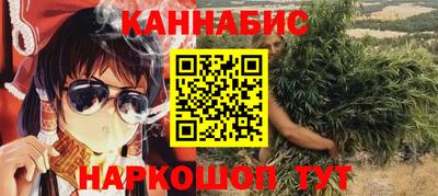 ПСИЛОЦИБИНОВЫЕ ГРИБЫ Заводоуковск