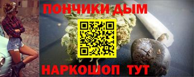 метамфетамин Заволжье