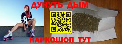 ПСИЛОЦИБИНОВЫЕ ГРИБЫ Заводоуковск