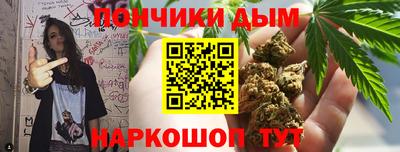 ПСИЛОЦИБИНОВЫЕ ГРИБЫ Заводоуковск