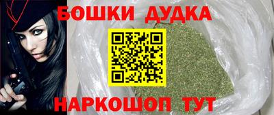 ПСИЛОЦИБИНОВЫЕ ГРИБЫ Заводоуковск