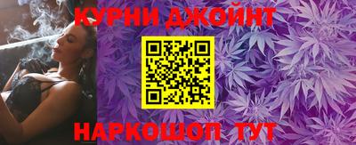 метамфетамин Заволжье