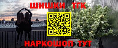 ПСИЛОЦИБИНОВЫЕ ГРИБЫ Заводоуковск