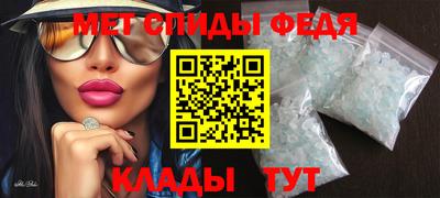 ПСИЛОЦИБИНОВЫЕ ГРИБЫ Заводоуковск