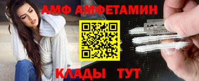 ПСИЛОЦИБИНОВЫЕ ГРИБЫ Заводоуковск