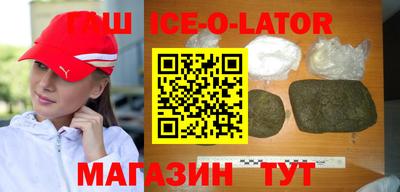 ПСИЛОЦИБИНОВЫЕ ГРИБЫ Заводоуковск