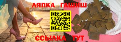 наркотики Жуковский