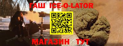ПСИЛОЦИБИНОВЫЕ ГРИБЫ Заводоуковск