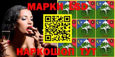 наркотики Жуковский