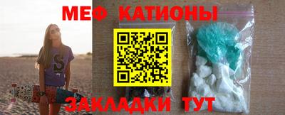 ПСИЛОЦИБИНОВЫЕ ГРИБЫ Заводоуковск